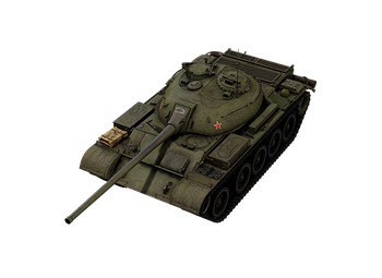 Object 140
